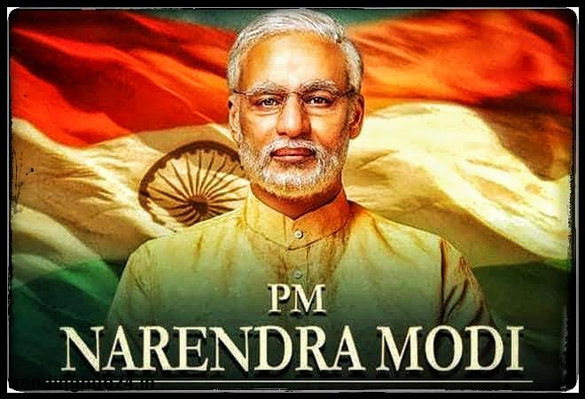 Complete  Information About PM Narendra Modi 7.jpg